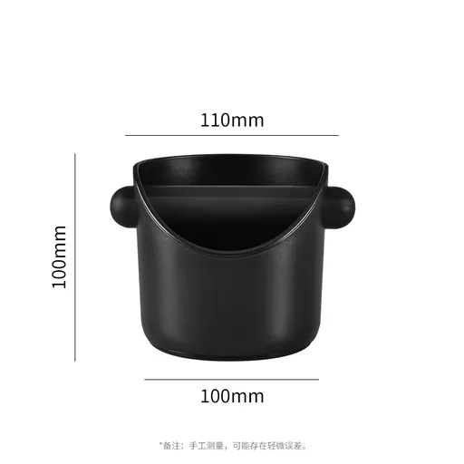 Compact Flat Mouth Espresso Knock Box Coffee Grounds Waste Bin with Anti-Slip Base and Rubber Bar for Home Coffee Stations