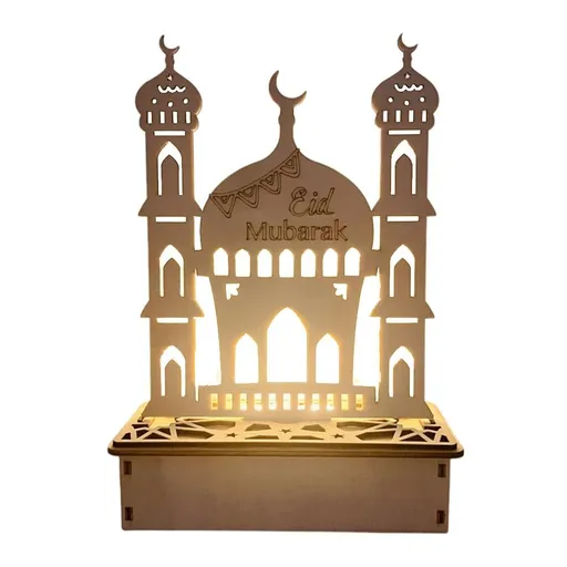 Wooden LED Lamp Ramadan Decoration Portable Eid Ramadan LED Night Light Table Ornament Ideal for Eid Ramadan Decoration
