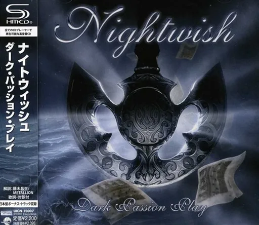 Dark Passion Play - Nightwish Cd Album