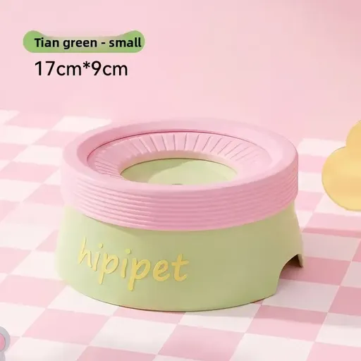 Pet Essential | Splash-Proof Non-Wet Mouth Water Bowl, Dogs and Cats Drink Freely and More Hygienically(GREEN 600ML)