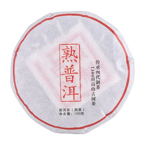 Premium Chinese Yunnan Pu er Tea Healthy Tea Gift Family