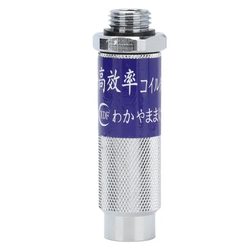 Agricultural High Pressure Knapsack Gasoline Sprayer Handle Filter Fruit Tree Electric Sprayer Handle Filter