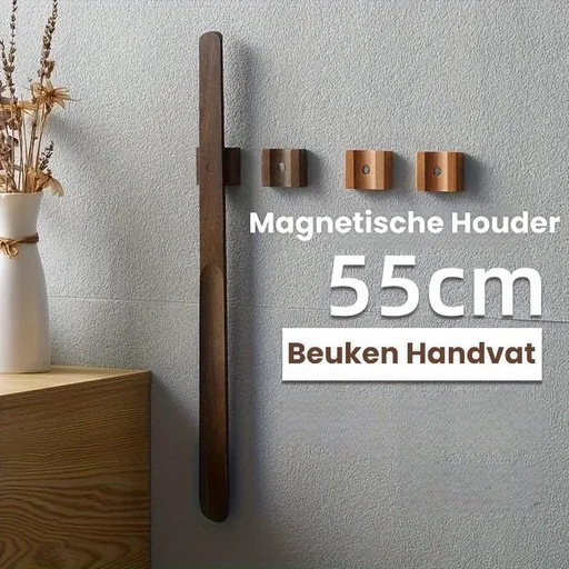 Magnetic Long Handle Shoe Horn, Beechwood Ergonomic Shoehorn For Seniors Pregnant Women And Easy Dressing, Brown, 55 cm