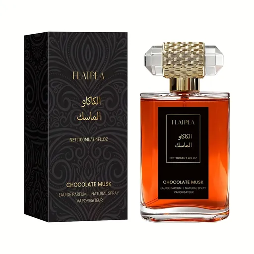 100ml women's perfume, chocolate, vanilla, musk, long-lasting sweet fragrance, women's fragrance spray, body/hair spray, alcohol-free, travel size, easy to carry, alcohol-free, suitable for daily/date/vacation/party, ideal gift for women/birthday gif