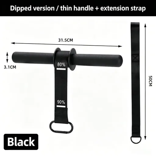 Forearm Trainer Small - Black