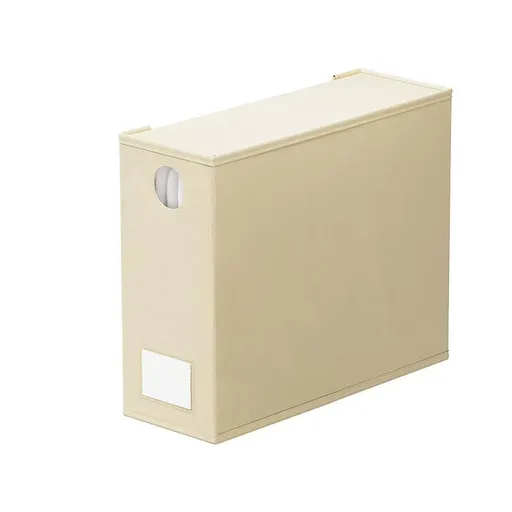 2-Pack Beige Foldable Bed Sheet Set Organizer with Clear Window, Zipper & Flip Lid - Home Wardrobe Bin for Blankets and Clothes (38x32.5x12.5CM)