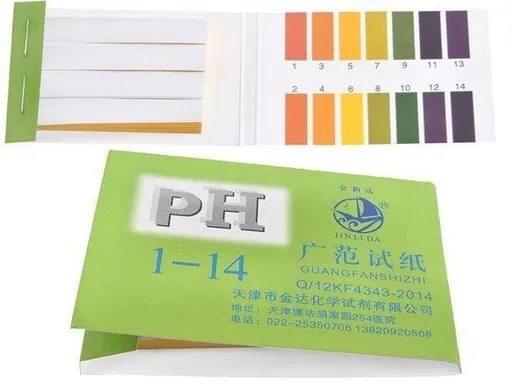 pH Test Litmus Paper Accurate Fast Testing 5 x 0.9 cm MultiColor 80 pcs