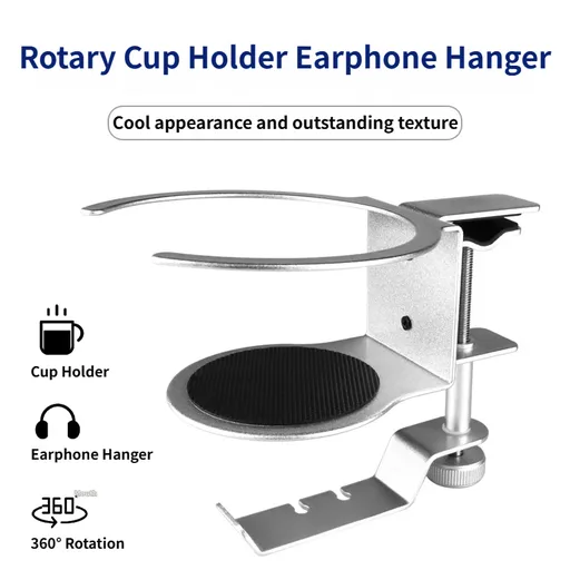 2-in-1 Under-Desk Metal Headphone Hanger & Anti-Spill Cup Holder - No-Drill Heavy-Duty Desk Adjustable Clamp and 360° Swivel Hook