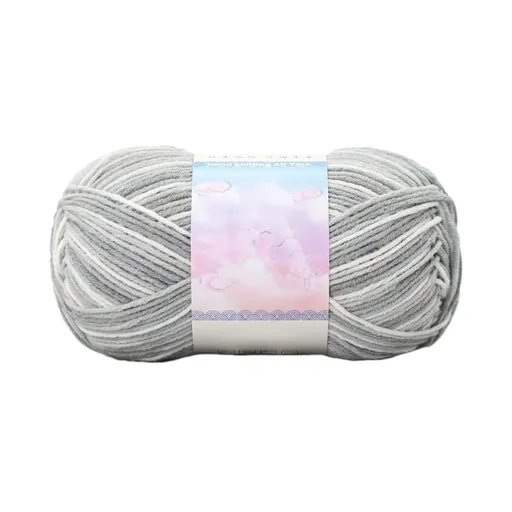 Milk Cotton Tie-Dye Yarn for Knitting and Crochet,130m Multicolor Gradient Wool,Soft and Durable for Blankets and Crafts,Versatile Use for DIY Projects and Creative Knitting Gray