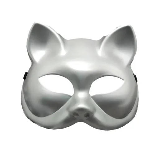 4 pcs Cat Mask Animal Masquerade Ball Cat Masks Halloween Cosplay Costume Mask Party Masks Props Cat Mas