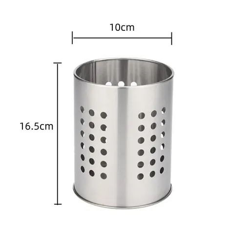 Round Stainless Steel Kitchen Utensil Holder, Perforated Countertop Caddy for Spatulas and Cutlery, Silver, 10 x 16.5 cm