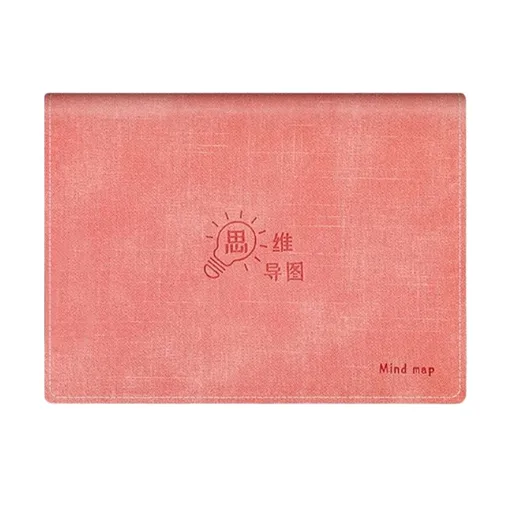 Refillable PU Leather Mind Map Notebook with 9 Rings Binder Covers for Students Professional Note Taking Brainstorming