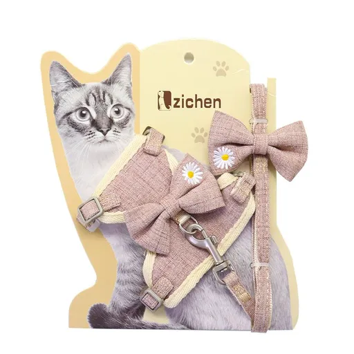 Pet Traction Strap Polyester Cat Dog Curry color (embroidery style) S-size cotton nylon mesh cat pull chest