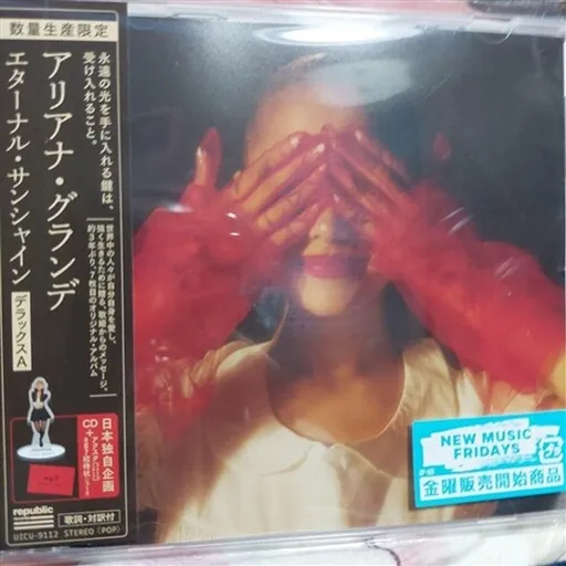 Eternal Sunshine - Grande, Ariana Cd Album
