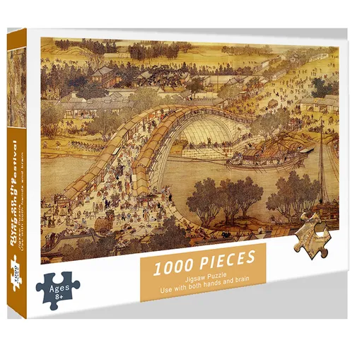 (2 PCS) 1000-Piece Qingming Shanghe Tu Jigsaw Puzzle - High Difficulty Stress-Relief Toy