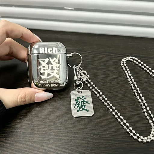 Laser Engraved Fortune + Matching Keychain + Necklace AirPods 3