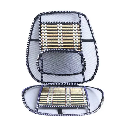 Cooling Massage Car Cushion - Breathable Summer Back & Waist Support Pad
