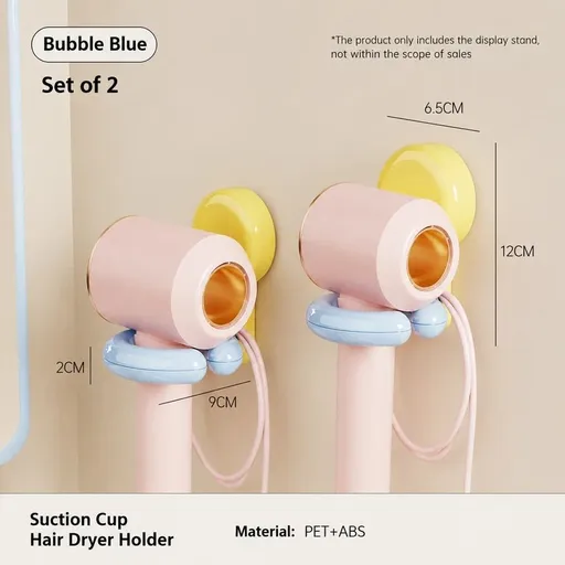 2pcs Hair Dryer Holder - Bubble Blue