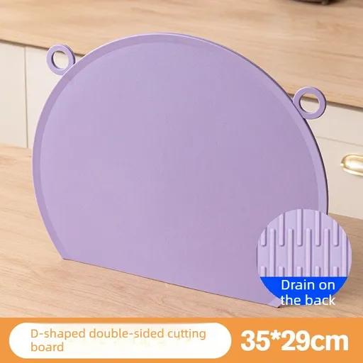 D Shape Double Sided Antibacterial Cutting Board Non Slip Kitchen Chopping Board with Draining Back-purple