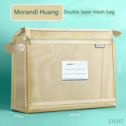 Morandi yellow Double Layer Mesh File Bag with Handle Large Capacity Student Subject Organizer