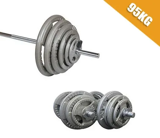 95kg Standard Hammertone Barbell/Dumbbell Weights Set