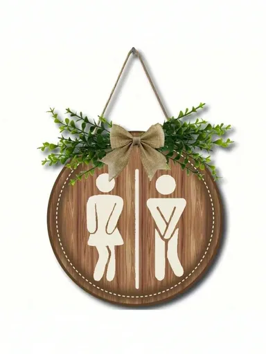 1PC Wooden Toilet Sign – House Decoration Sign, Wall Decoration, Farmhouse Bathroom Decor, Scene Decoration, Home Office Decor