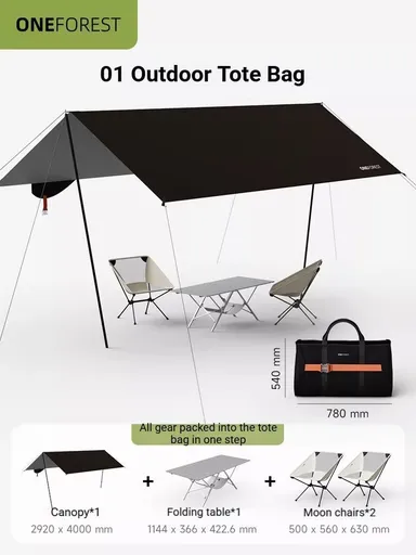 black Canopy Version-Canopy+Folding Table+2 Moon Chairs