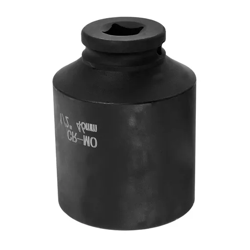 Portable Black 50Mm Axle Nut Socket for Large Mechanical and Car Repair Applications