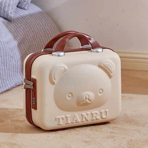 Cute Bear Face Hard-Shell Storage Case with Lock - 14-Inch white Travel Organizer
