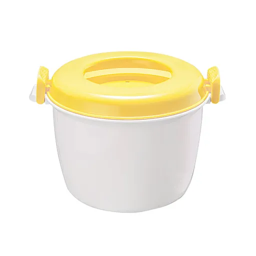 Microwave Rice Cooker, Microwavable Food Container, Convenient Cooker for Microwave, Plastic Micro Steamer Multifunctional Cookware for Rice, Pasta, Vegetables, Soups and More, 8.27x5.51 8.27" x 5.51" Yellow