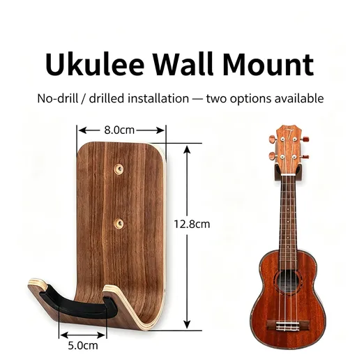 Medium No-Drill Wall Ukulele Holder 2 Pack | Dual Ukulele Hook Set | Christmas Dual Ukulele Gift