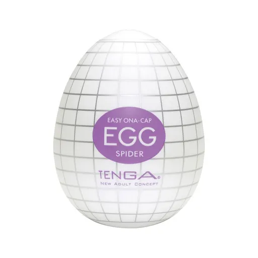 House Of Dasein Male Masturbator Egg Cup - Orange - Purple Spider Net