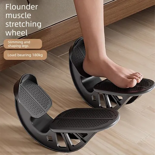Foot Pedal Stretcher – Soleus Muscle Leg Stretching Massage Tool
