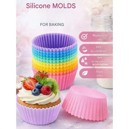 Set of 12 Silicone Cake Cups – High-Temperature Resistant, Home-Use Pudding & Muffin Cups, Baking Mold
