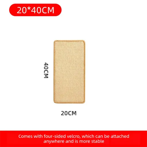 3-PCS Self-Adhesive Sisal Cat Scratching Mat Vertical Wall Mounted Scratcher Board for Furniture Protection(20cm*40cm)