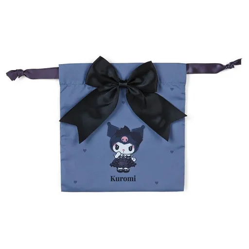 Jewelry Bag Polyester Cube 20 x 20 cm Violet