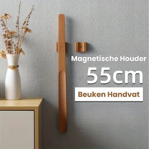 Long Handled Shoe Horn With Magnetic Holder, Beechwood Shoehorn For Seniors, Pregnant Women And Limited Mobility, Natural Wood Color, 55 cm