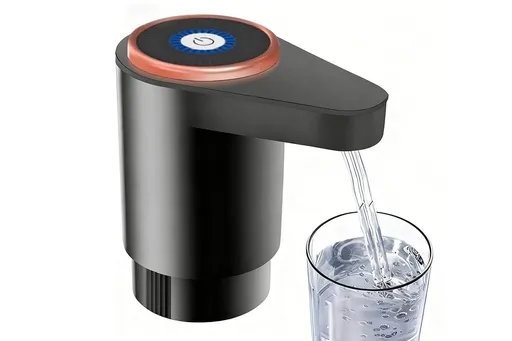 Portable Electric Water Bottle Pump Automatic Dispenser For Home Kitchen Camping - Black
