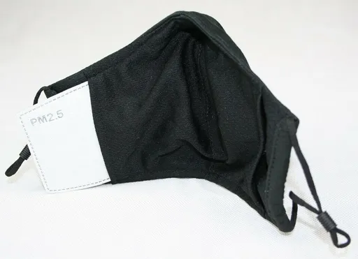 Face Mask Reusable Cotton Cloth Fabric w 2 Pm2.5 Perfect Fit Adjustable Black