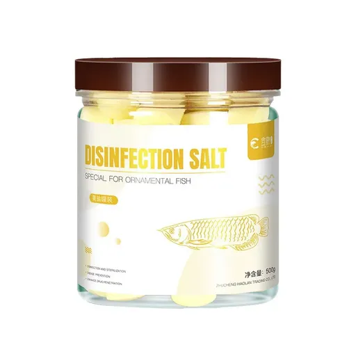 Aquarium Sea Salt Water Treatment Universal Powder For Fish Tank Purification - Yellow