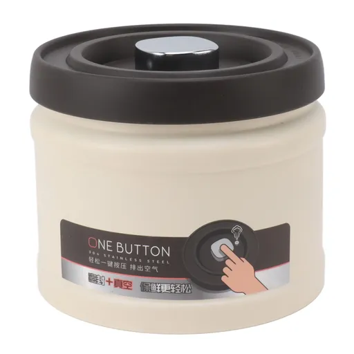 Vacuum Sealed Coffee Container 304 Stainless Steel Press Type Airtight Food Storage Container for Coffee Beans Tea Nuts 1600ML Beige