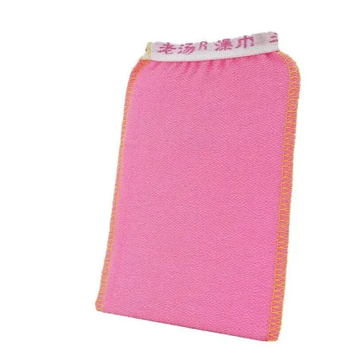 5 Pcs Towel Exfoliating Bath Washcloth Viscose Scrub Mitten Towel - Pink *5 PCS