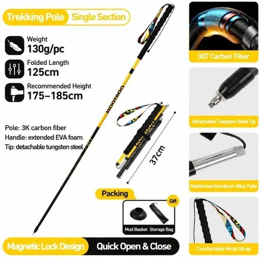 Carbon Fiber Trekking Pole, Bright Yellow - 125cm, 1 Pack (Suitable for height 175-185cm)