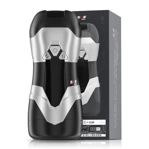 Drywell Dva Automatic Usb Thrusting And Vibrating Masturbator