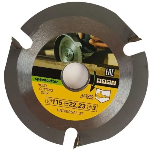 Carving Grinder Disc for Cutting Wood, Shaping and Grinding, 115mm