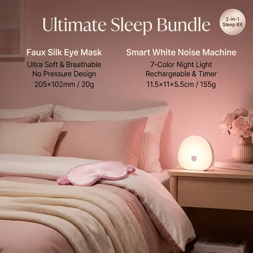 Nighttime Anxiety Relief & Relaxation Set - Pink Imitation Silk Sleep Eye Mask and Smart White Noise Night Light for Soothing Sleep, Nursing, and Stress Reduction