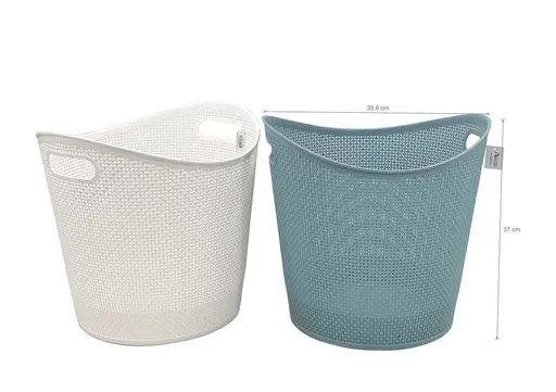 Bulk Scoop Basket with Handle 39cm Multi