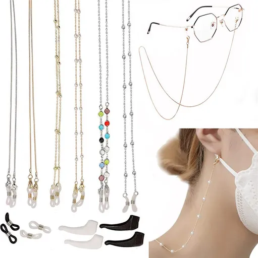 6 Piece Stainless Steel Eyeglasses Chain Set, Sunglasses and Mask Cords