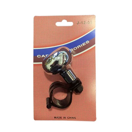 Steering Wheel Booster Ball Metal J-12-33 Electroplating