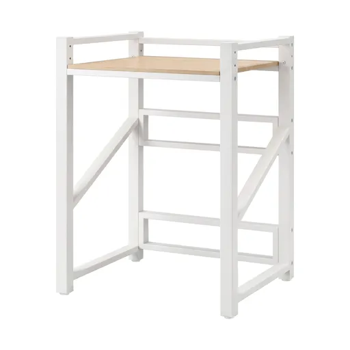 Artiss Over Washing Machine Rack Laundry Shelf Space Saver 75cm White